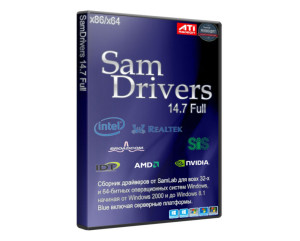 SamDrivers: Solusi Bilamana Anda Kehilangan CD Driver PC / Laptop